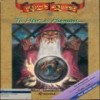 Juego online King's Quest III: To Heir is Human (Atari ST)